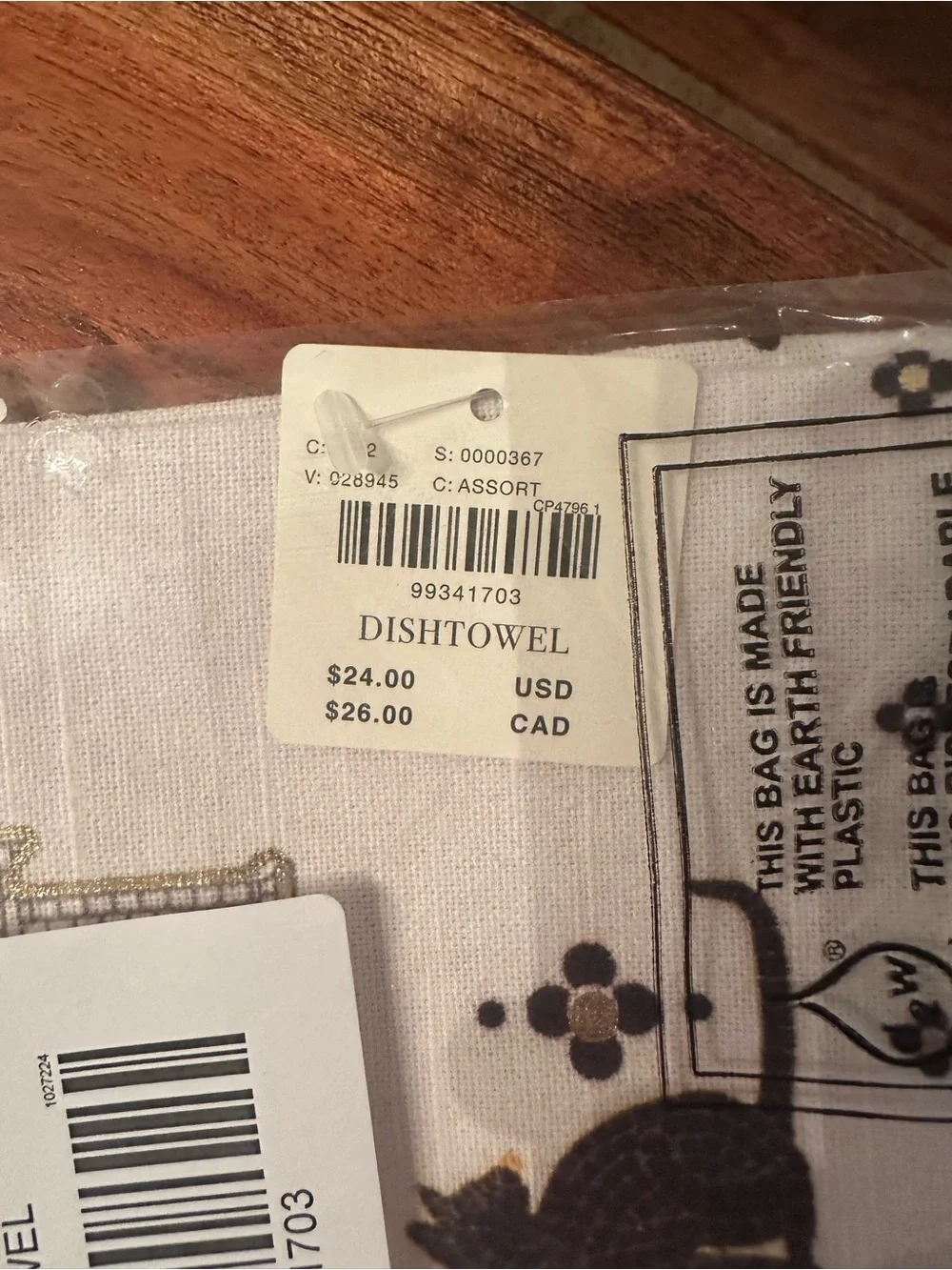 Anthropologie bistro Halloween dish towel